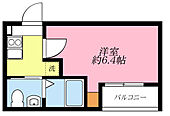 座間市相武台1丁目 3階建 築3年のイメージ