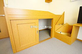 藤 201 ｜ 東京都町田市金森5丁目（賃貸アパート1K・2階・23.18㎡） その18