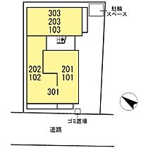 東京都町田市金森東1丁目（賃貸アパート1LDK・1階・40.28㎡） その25