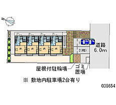 カーサ　カミニート 202 ｜ 東京都町田市本町田（賃貸アパート1K・2階・19.87㎡） その28