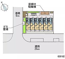 鹿沼台ＬＡ1 201 ｜ 神奈川県相模原市中央区鹿沼台2丁目（賃貸マンション1K・2階・19.87㎡） その28