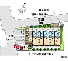 東京都町田市玉川学園3丁目（賃貸アパート1K・1階・19.87㎡） その28