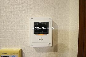 神奈川県座間市入谷東3丁目（賃貸アパート1R・2階・29.00㎡） その19