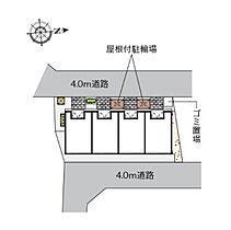 神奈川県厚木市戸室4丁目（賃貸アパート1K・1階・21.65㎡） その29