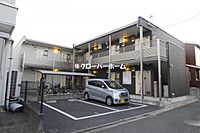 神奈川県相模原市南区麻溝台7丁目：物件画像／株式会社クローバーホーム
