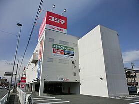 神奈川県相模原市中央区淵野辺1丁目（賃貸アパート1K・1階・22.00㎡） その16