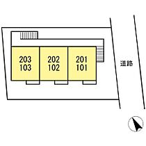 神奈川県相模原市南区上鶴間本町2丁目（賃貸アパート2DK・2階・37.11㎡） その18