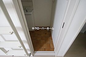 神奈川県大和市中央林間2丁目（賃貸アパート1K・1階・19.67㎡） その9