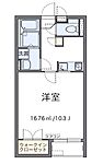 サンパティークのイメージ