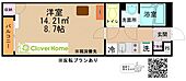 クレイノリリオのイメージ