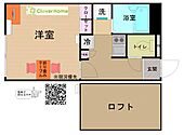 アルカディアのイメージ