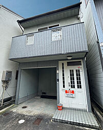 藤森駅 2,480万円