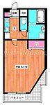 三鷹市新川６丁目 5階建 築20年のイメージ