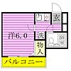 エンブレム松戸二十世紀ケ丘3階3.9万円