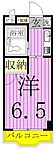 モンシャトー松戸IIのイメージ