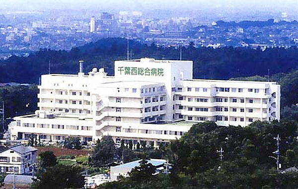 画像16:千葉西総合病院（383m）