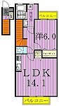 レカンドコリーヌのイメージ