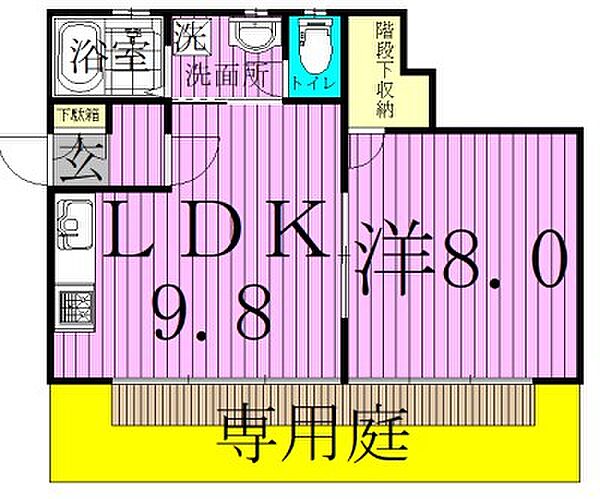 サングレート A｜千葉県柏市東上町(賃貸アパート1LDK・1階・40.30㎡)の写真 その2