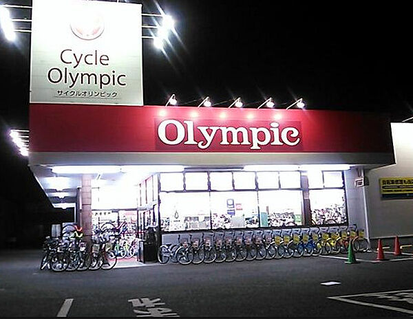 画像25:Olympic（オリンピック） Kマート鎌ヶ谷店（131m）