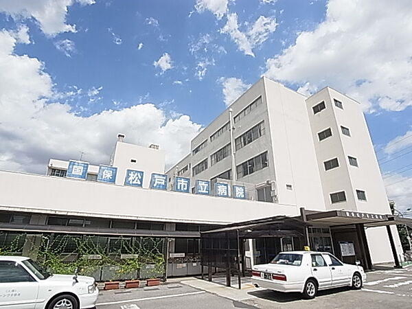 画像22:松戸市 松戸市立病院（1357m）