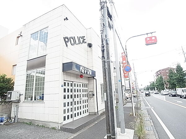 画像22:松戸警察署 稔台交番（401m）