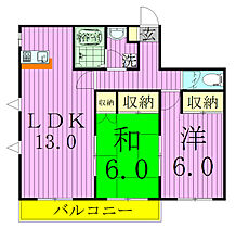 間取り：212042696175