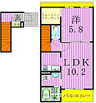鎌ケ谷市丸山１丁目 2階建 築13年のイメージ