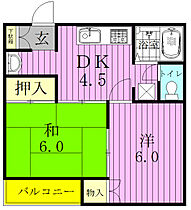 間取り：212042906957