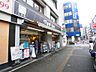 周辺：マツモトキヨシ薬松戸西口店（239m）