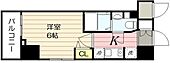 N-Stage三郷のイメージ