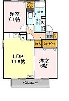 間取り：212051613762