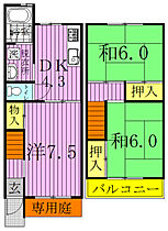間取り：212052961733