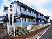 フレマリール鎌ケ谷Ｂ棟 2階 築31年7ヶ月の賃貸物件