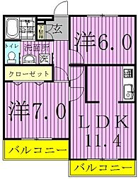 秀和グリーンコーポ・ヤシオ 1階