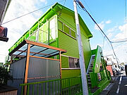 鰭ヶ崎駅より徒歩5分 2階 築38年6ヶ月の賃貸物件