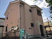 馬橋駅より徒歩12分 2階 築20年11ヶ月の賃貸物件