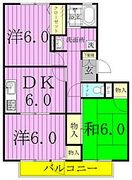 フレマリール鎌ヶ谷C 2階3DKの間取り