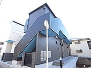 新松戸駅より徒歩8分 2階 築10年11ヶ月の賃貸物件