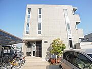 南流山駅より徒歩4分 3階 築17年6ヶ月の賃貸物件