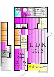 クローバーレジデンス 2階/202