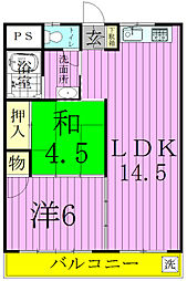内田マンション 2階