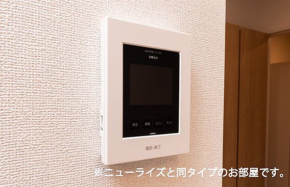 グランツI_その他_1