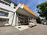 周辺：アコレ 鎌ケ谷グリーンハイツ店（1568m）