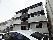 新松戸駅より徒歩14分 2階 築10年8ヶ月の賃貸物件