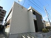 松戸駅より徒歩15分 2階 築8年2ヶ月の賃貸物件
