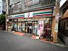 周辺：セブンイレブン 松戸本町店（280m）