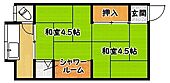 竹田ハイツのイメージ