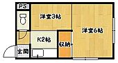 神戸市兵庫区荒田町４丁目 4階建 築49年のイメージ
