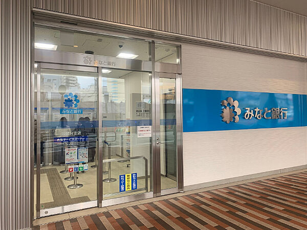 画像29:銀行「みなと銀行鈴蘭台支店まで930m」