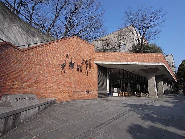画像29:図書館「神戸市立中央図書館まで876m」